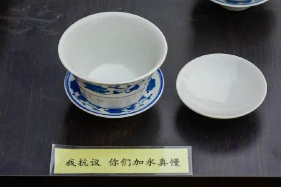 蓋碗茶的暗語，蓋碗茶八大暗語