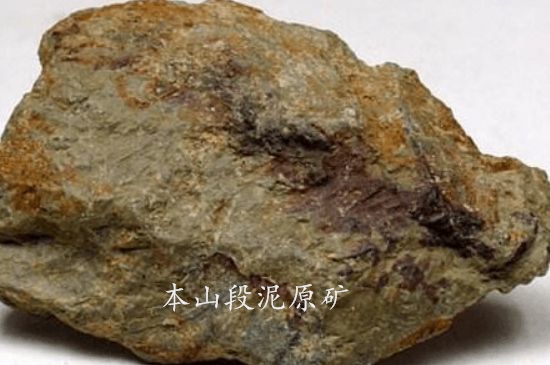 一把真正的本山綠泥壺最低多少錢，什么價格能買到本山綠泥紫砂壺？