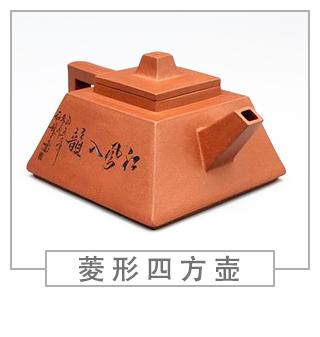 64種經(jīng)典壺型圖譜，紫砂壺的經(jīng)典壺型及名稱（中篇）