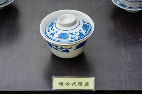 蓋碗茶的暗語，蓋碗茶八大暗語