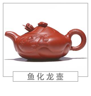 64種經(jīng)典壺型圖譜，紫砂壺的經(jīng)典壺型及名稱（下篇）