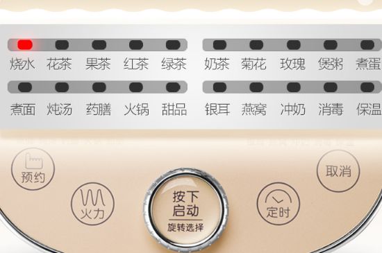 養(yǎng)生壺可以煮黑茶嗎，黑茶用煮茶器好還是養(yǎng)生壺好
