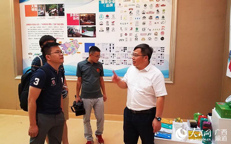 服務(wù)廣西<a href=http://m.gangofyouth.com/zixun/ target=_blank class=infotextkey>茶產(chǎn)業(yè)</a>發(fā)展 助力八桂鄉(xiāng)村振興