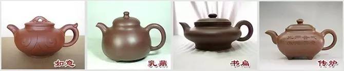 48種紫砂壺壺形大全，值得收藏！