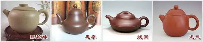 48種紫砂壺壺形大全，值得收藏！