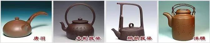 48種紫砂壺壺形大全，值得收藏！