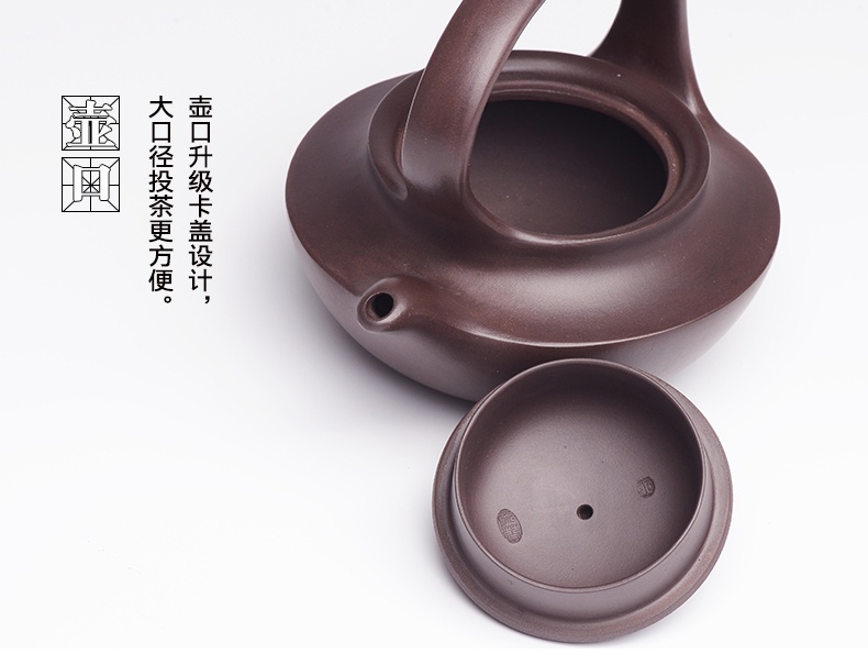 提梁精美紫砂壺，創(chuàng)意手工紫砂壺